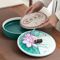 Tea jar Puer tea storage box Household wake-up tea jar Chinese sealed jar Ceramic storage jar Tea storage jar National style