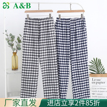 ab underwear pajamas male cotton knitting plywoven plate home leisure whole cotton thin pants home U339
