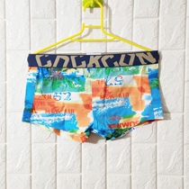 Side slit seamless Arrow pants pure cotton boxer briefs