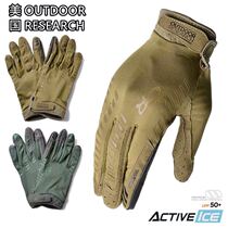 American OutdoorResearch Aator Professional Tactical glove ultra-thin sensitive sticker device touch screen