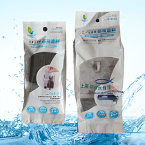 Jinlijia filter cotton fish tank wall-mounted filter cotton filter plate waterfall replacement cotton activated carbon water purification Cotton Board