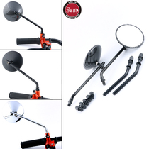 Apply GOGORO S2 S1 Delight series plus retro large round mirror reflective mirror