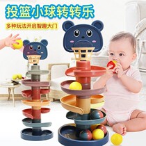 Baby Puzzle Fun Track Slip Ball Tower Transfer-Lefold Stack Leash Early Teach 1-2 Toys Children Toys Toy Wisdom Fun