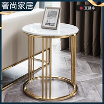 Marble corner post-modern light luxury stainless steel electroplating titanium style study living room sofa next to small coffee table