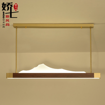 New Chinese restaurant chandelier art landscape decoration long strip front desk study tea table Zen tea room chandelier