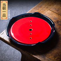 Dangchao Yipin ceramic water storage tea tray Household dry tea tray Kung Fu tea set Tea sea simple round water storage tea table