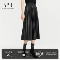 SUD Wei Light Shsets Trendy High Order _ Elegant Accordion Pleat A Character Umbrella Skirt Retro PU Leather 100 Pleated Half Body Dress