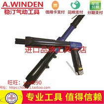 Taiwan A WINDEN STEADY TING WJI-130T 110 STRAIGHT LENGTHENED PNEUMATIC RUST REMOVAL MACHINE 19 NEEDLE GUN TYPE RUST REMOVAL