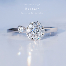 Blue Bestser (evening maple)18K gold white gold diamond-set diamond ring female diamond ring proposal engagement couple