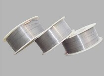 ER2319 aluminum-copper alloy wire