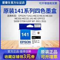 Original Epson T1411 ME33 ME35 ME330 ME350 ME535 141 ME Office 5