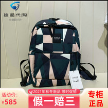 2021 autumn and winter counter French AIGLE BELANO CVS S PR printed backpack N7932