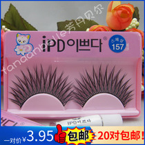 Genuine Korean kitten IPD extra-long false eyelash thick 157#舞台妆拉丁舞蹈演出化妆学校