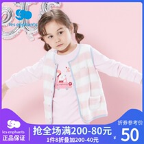Libaby room male and female baby home clothing vest children child coral velvet warm vest coat 2021 Winter thick