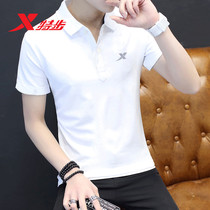 Special step short sleeve T-shirt mens lapel collar summer slim mens sportswear polo shirt casual mens shirt half sleeve men