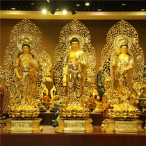 Taiwan large gold 1.72 meters 2.6 meters Western Three Holy Statue pure copper Amitabha Buddha Guanyin Buddha statue home
