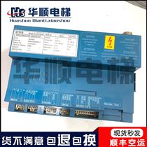 Otis elevator door machine box DO2000 blue box door machine board GBA24353F1 GDA GBA24350AW11
