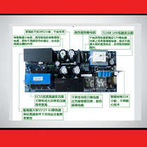 Thousands of fast charging station battery car electric car coin charger special motherboard brand sale