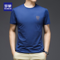 Romon Romont Semi-Amputee Male Summer T-Shirt 2022 New Fashion Embroidered Mulberry Silk Short Sleeve Compassionate Man