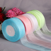 Baking packaging 4cm wide ribbon ribbon gold silver cake box gift box packaging with edge ribbon 45 meters