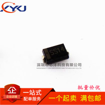 Schottky diode 1N5819 IN5819 SS14 Screen SMA 1000 only=52 yuan