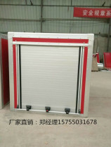 Fire Truck Aluminum Alloy Roll Curtain Door Rescue Car Wine Water Car Aluminum Alloy Roll Curtain Door Engineering Car Charging Car Roll Curtain Door