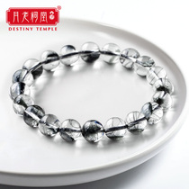 Yuelao ancestral hall natural blue hair ghost Bracelet girl mens money transfer assistance business with identification certificate