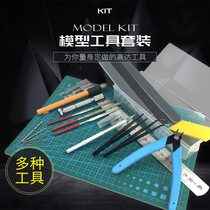 Gundam Model Hand Tool Set Model Making Assembly Model Clipper Grinding Machine Pencil Tweezers Grinding Strip