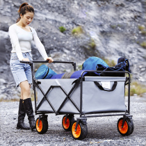 Large outdoor camp car stall stroller camper portable folding shopping pull goods to buy vegetables Hand push and pull car