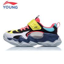 Li Ning Tong Shoe Mens 2021 Summer New CUHK Tong Young Light Net Noodles Breathable Children Sports Casual Shoes
