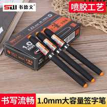 Book Devon 3960 large capacity signature pen 1 0 black bullet head oily matte gel pen box