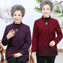 200 Jin size autumn and winter fat mother womens stand collar wool woolen coat middle-aged grandmother red wedding coat