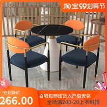 Nordic light luxury sales department negotiation table and chair combination reception negotiation small round table Rock board table table one table four chairs