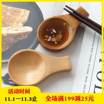 Chinese household sauces wooden sauces chopsticks spoon pads multi-use spoon chopsticks rack seasoning small dishes Pickles small wooden dishes solid color
