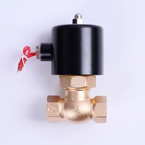 ZQDF-20 steam solenoid valve DN20 valve 6 minutes high temperature 180 degrees AC220V DC24V AC380V