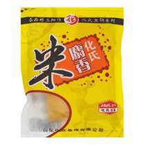 Huas Musk rice crucian carp carp killing bait bait bait nesting medicinal wine rice fishing supplies
