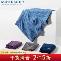 Germany Shuya underwear mens Modal ice silk boxer shorts Summer thin boxers bottoms clearance