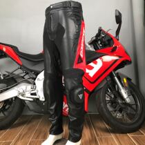Danny S summer motorcycle riding pants racing bending heavy locomotive anti-fall knight leather pants breathable four seasons men and women