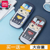 Del 66854 Pen Bag Large Capacity Male and Female High School Pen Case Pen Bag Boy Large Capacity Multi-function Lele 66854 Multi-Layer Stationery Girl Primary School Students Cute