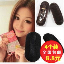 4 fluffy hair pad fluffer fluffy sticker fluffy clip bangs hair pad fluffy hair clip hair heightening tool