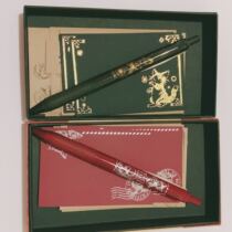 Japan Sarasa Spotted Motor Foreign Cat Gift Box Remembrance 1 0mm Medium Sex Pen