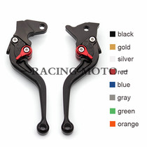 Motorcycle spring wind NK650 400NK 16-18 years NK250 modified brake horn handlebar clutch levers