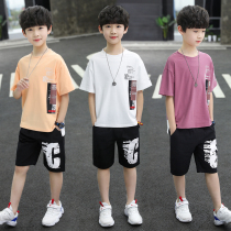 Boy Xia Fashion Suite 2022 New Korean version CUHK Tong Fashion Ocean Gas 10 Children with short sleeves Chauding Summer 12