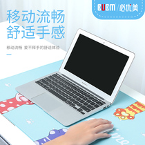 Large mouse pad oversized laptop desk pad desk desk desk pad office girl cute cartoon creative keyboard pad e-sports chicken game thick lock edge small desktop pad