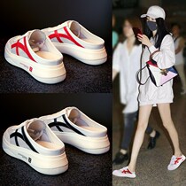 Genuine leather semi-trailer womens shoes summer 2021 new thick-soled mesh all-match Korean version breathable net red Baotou small white shoes trendy