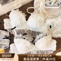 Japanese lace princess bra sexy steel ring lovely thin under thick and small chest gathering pure lust underwear suit
