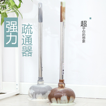 New upgrade Powerful leather sewer pipe dredges clogged divine instrumental toilet Various pipes powerful dredge