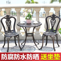 Balcony small table and chairs Three sets Cast aluminium European-style Courtyard Garden leisure One table Two chairs light and luxurious outdoor table and chairs