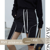 Z Boss Rock Dark Black Short Dress Laces Oak Waist Solid Pocket Two Wear Half Body Skirt Woman