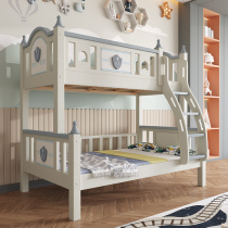 Solid wood children bunk bed boy level bunk bed girl bunk bed double